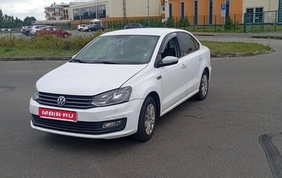 Volkswagen Polo VI (EU Market), 2019 год, 1 050 000 рублей, 1 фотография