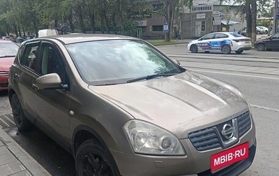 Nissan Qashqai, 2008 год, 450 000 рублей, 1 фотография