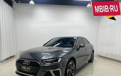 Audi A4, 2024 год, 2 750 000 рублей, 1 фотография