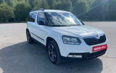 Skoda Yeti I рестайлинг, 2017 год, 1 500 000 рублей, 1 фотография