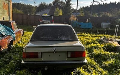 BMW 3 серия, 1986 год, 300 000 рублей, 1 фотография