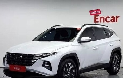 Hyundai Tucson, 2021 год, 2 350 000 рублей, 1 фотография