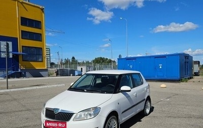 Skoda Fabia II, 2012 год, 745 000 рублей, 1 фотография