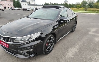 KIA Optima IV, 2019 год, 2 600 000 рублей, 1 фотография