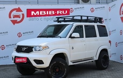 ЛуАЗ Patriot, 2020 год, 1 100 000 рублей, 1 фотография