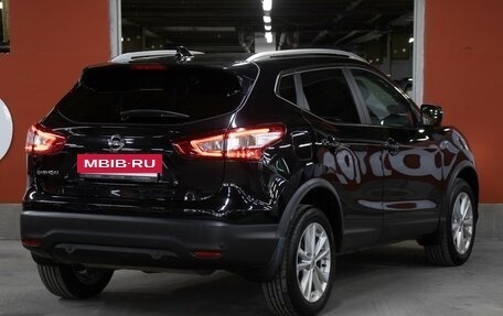 Nissan Qashqai, 2018 год, 1 598 000 рублей, 5 фотография