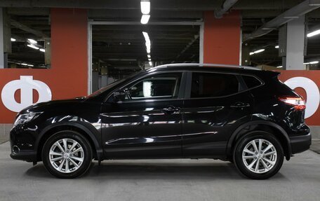 Nissan Qashqai, 2018 год, 1 598 000 рублей, 8 фотография