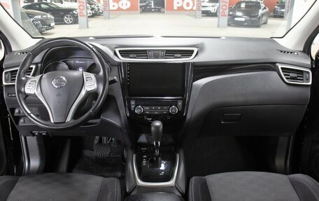 Nissan Qashqai, 2018 год, 1 598 000 рублей, 14 фотография