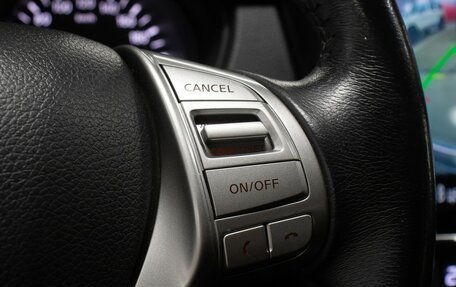 Nissan Qashqai, 2018 год, 1 598 000 рублей, 21 фотография