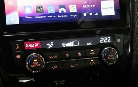 Nissan Qashqai, 2018 год, 1 598 000 рублей, 18 фотография