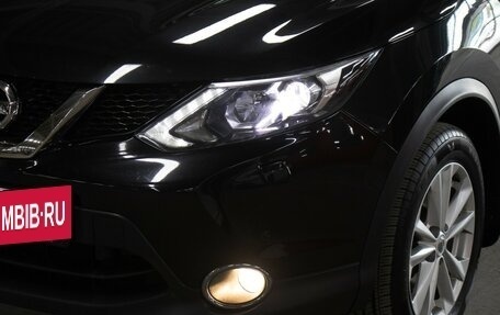 Nissan Qashqai, 2018 год, 1 598 000 рублей, 22 фотография
