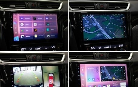 Nissan Qashqai, 2018 год, 1 598 000 рублей, 19 фотография