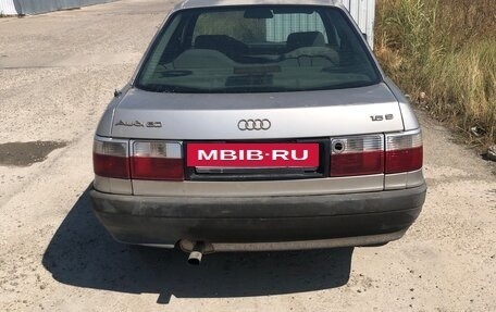 Audi 80, 1987 год, 220 000 рублей, 2 фотография