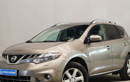 Nissan Murano, 2011 год, 1 249 000 рублей, 2 фотография