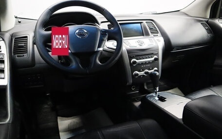 Nissan Murano, 2011 год, 1 249 000 рублей, 8 фотография