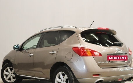 Nissan Murano, 2011 год, 1 249 000 рублей, 5 фотография