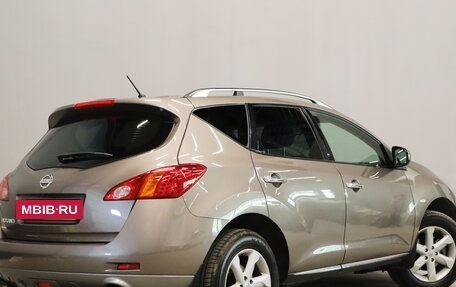 Nissan Murano, 2011 год, 1 249 000 рублей, 6 фотография