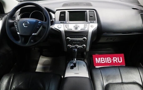 Nissan Murano, 2011 год, 1 249 000 рублей, 17 фотография