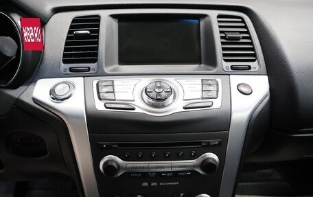 Nissan Murano, 2011 год, 1 249 000 рублей, 15 фотография