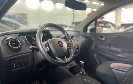 Renault Kaptur I рестайлинг, 2017 год, 1 379 999 рублей, 5 фотография