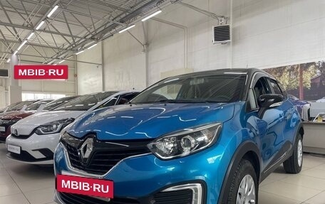 Renault Kaptur I рестайлинг, 2017 год, 1 379 999 рублей, 2 фотография