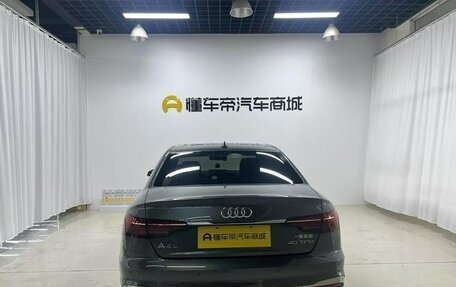 Audi A4, 2024 год, 2 750 000 рублей, 6 фотография