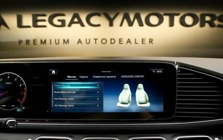 Mercedes-Benz GLS, 2025 год, 18 190 000 рублей, 29 фотография