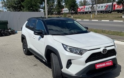 Toyota RAV4, 2022 год, 3 350 000 рублей, 1 фотография