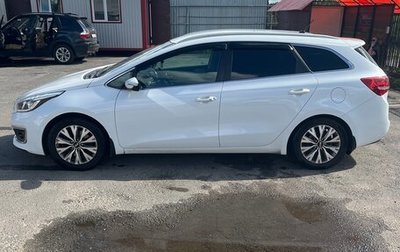 KIA cee'd III, 2016 год, 1 400 000 рублей, 1 фотография