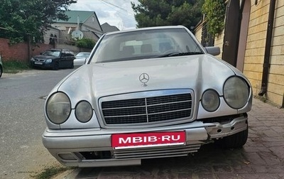 Mercedes-Benz E-Класс, 1999 год, 250 000 рублей, 1 фотография