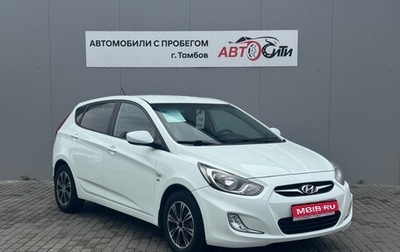 Hyundai Solaris II рестайлинг, 2011 год, 770 000 рублей, 1 фотография