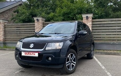 Suzuki Grand Vitara, 2011 год, 1 800 000 рублей, 1 фотография
