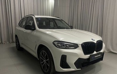 BMW X3, 2024 год, 7 350 000 рублей, 1 фотография