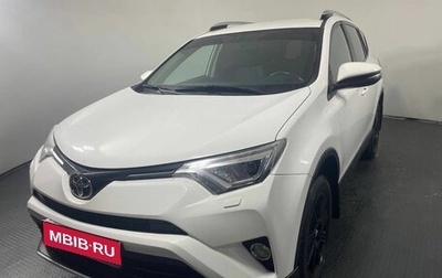 Toyota RAV4, 2017 год, 2 200 000 рублей, 1 фотография