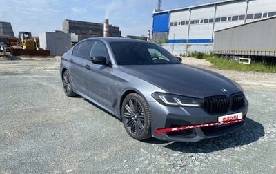BMW 5 серия, 2020 год, 3 520 100 рублей, 1 фотография
