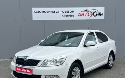 Skoda Octavia, 2013 год, 810 000 рублей, 1 фотография