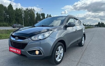 Hyundai ix35 I рестайлинг, 2012 год, 1 240 000 рублей, 1 фотография