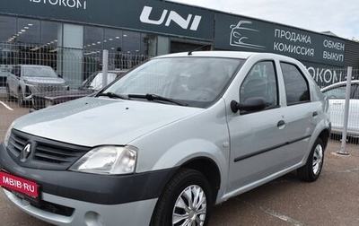 Renault Logan I, 2007 год, 275 000 рублей, 1 фотография