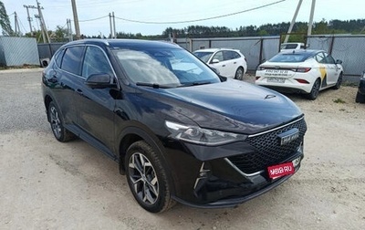 Haval F7, 2024 год, 2 451 100 рублей, 1 фотография