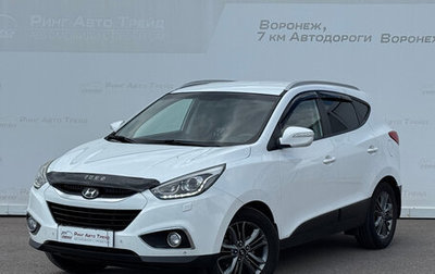 Hyundai ix35 I рестайлинг, 2015 год, 1 397 000 рублей, 1 фотография