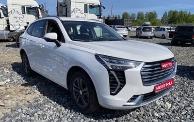 Haval Jolion, 2023 год, 1 533 100 рублей, 1 фотография