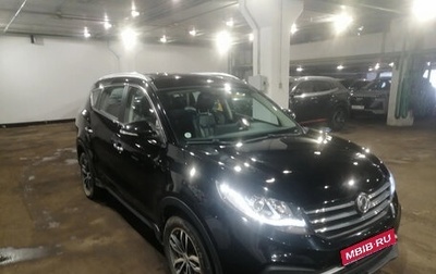 DongFeng 580, 2022 год, 1 447 900 рублей, 1 фотография