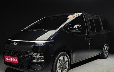 Hyundai Staria, 2022 год, 3 047 000 рублей, 1 фотография