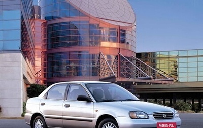 Suzuki Baleno I, 1998 год, 59 000 рублей, 1 фотография