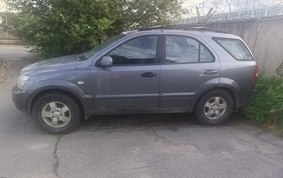 KIA Sorento IV, 2008 год, 450 000 рублей, 1 фотография