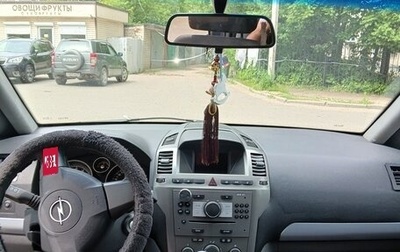 Opel Zafira B, 2007 год, 490 000 рублей, 1 фотография