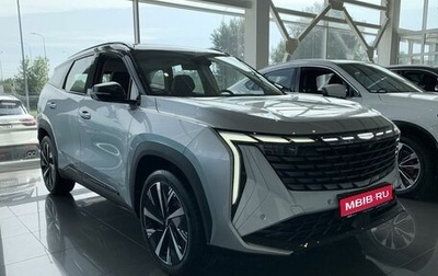 Geely Atlas, 2024 год, 4 017 190 рублей, 1 фотография