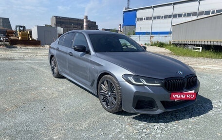 BMW 5 серия, 2020 год, 3 520 100 рублей, 2 фотография