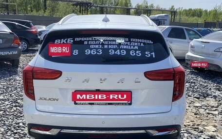 Haval Jolion, 2023 год, 1 533 100 рублей, 8 фотография