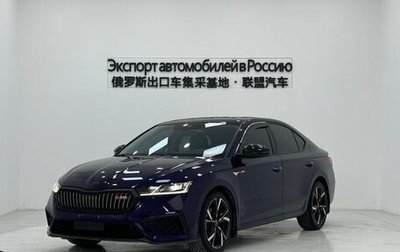 Skoda Octavia IV, 2021 год, 2 532 400 рублей, 1 фотография